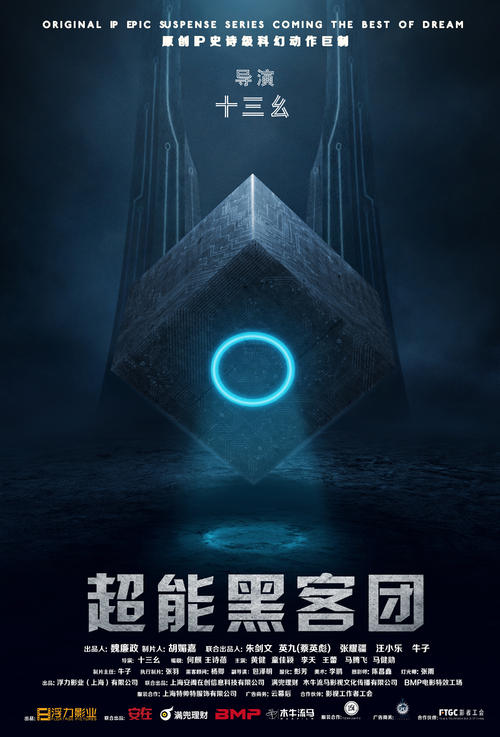 哪里能买到戴维逊学院学位证